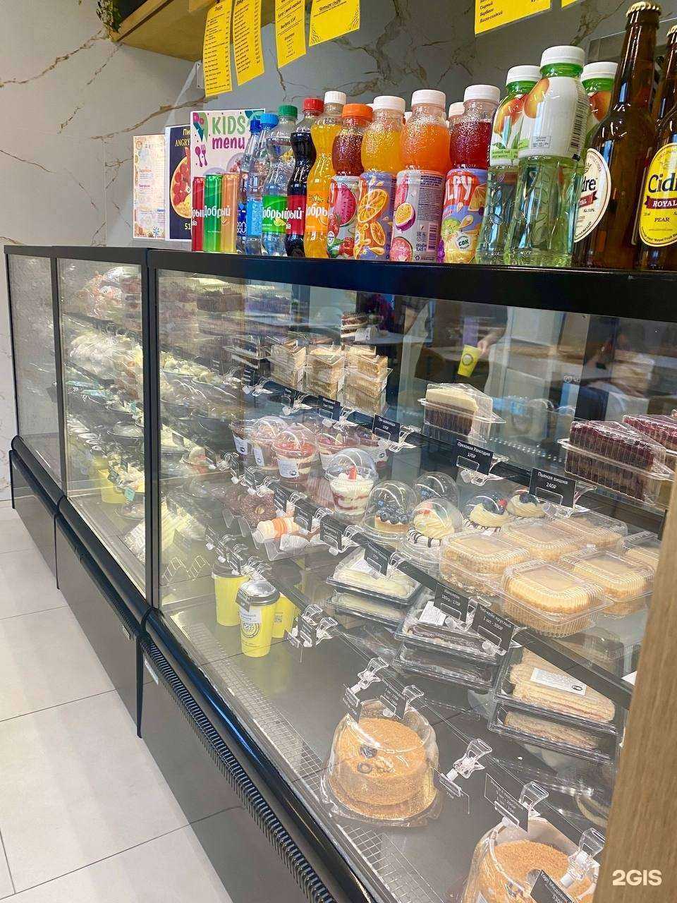 Отзывы на компанию Пекарня в Коммунарке c фото