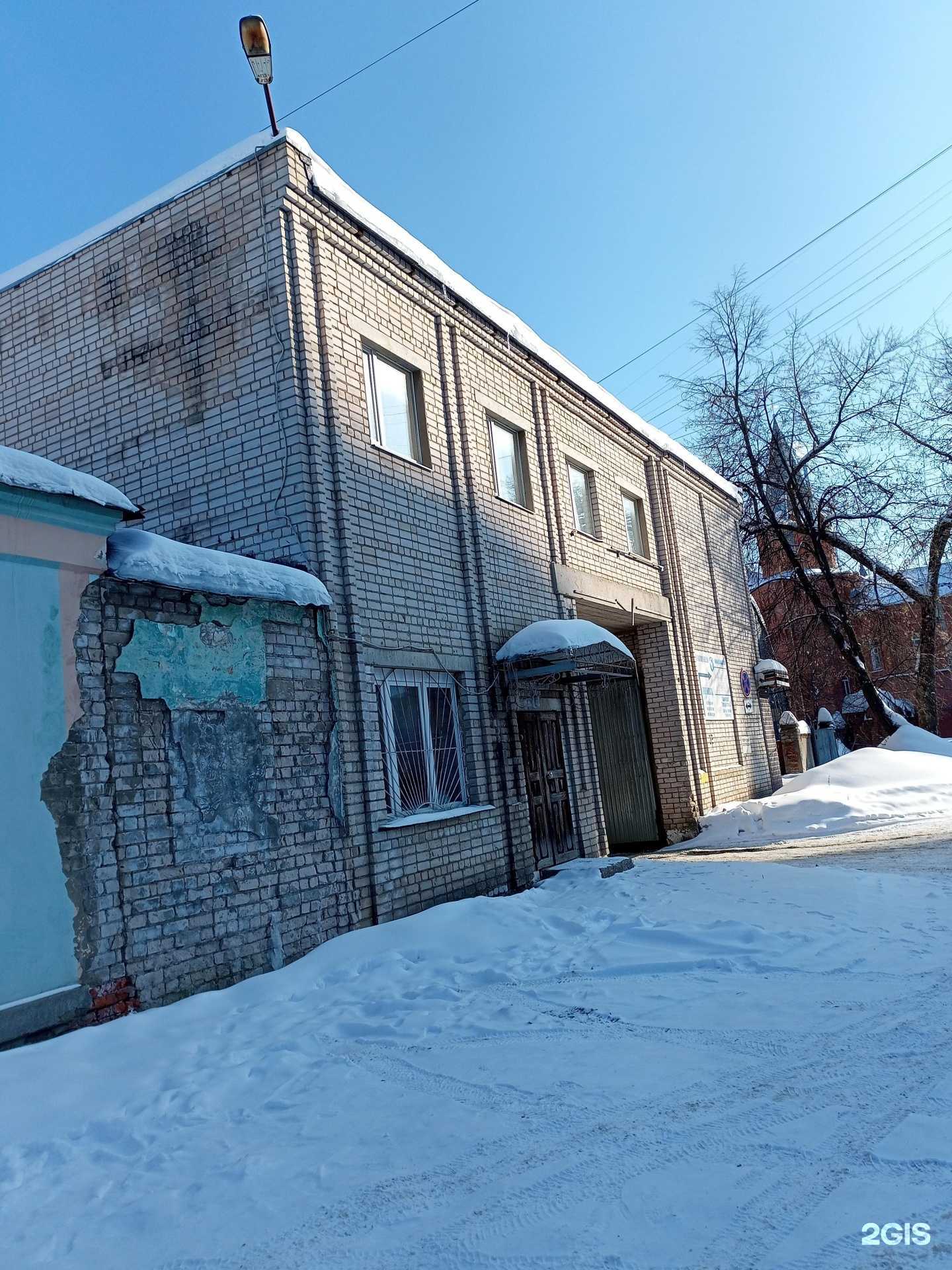 Отзывы на компанию Луртекс в Иванове c фото - фотография 2 из 2