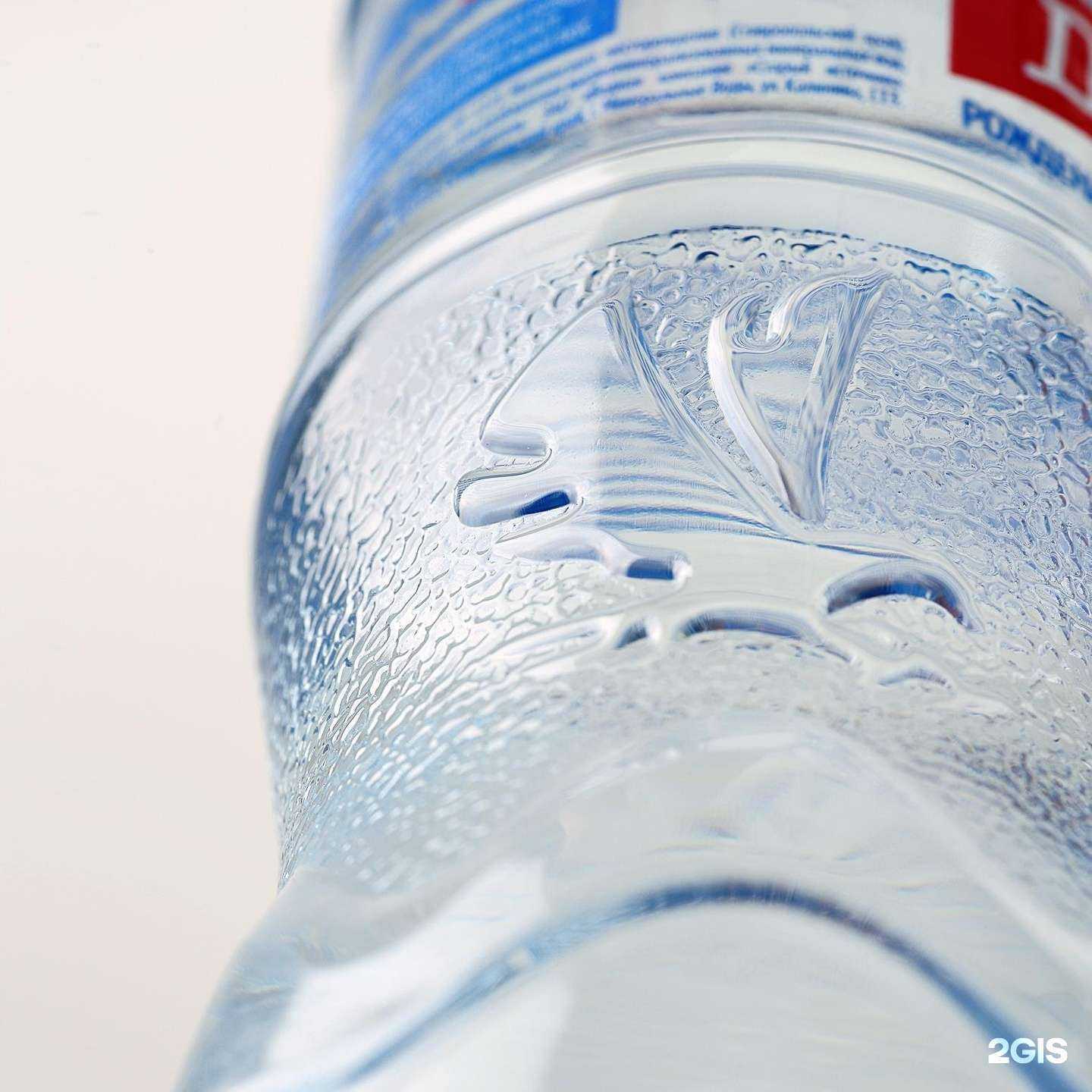 Отзывы на компанию Старый источник в Минеральных Водах c фото