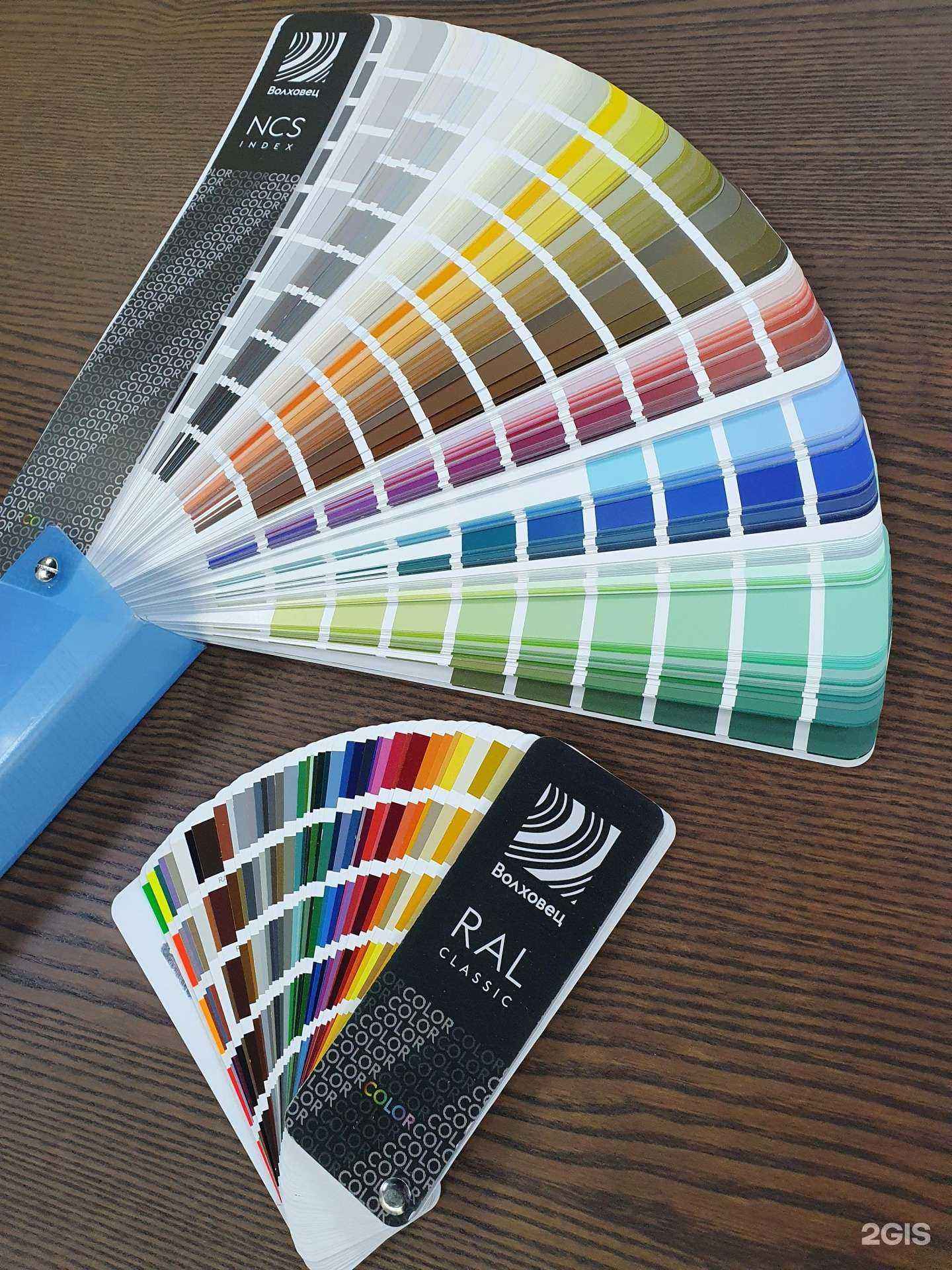 Отзывы на компанию Волховец в г. Люберцы c фото