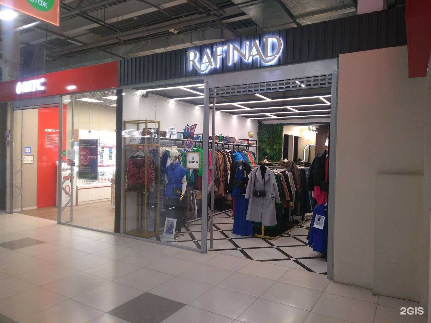 Отзывы на компанию Rafinad в Хабаровске c фото