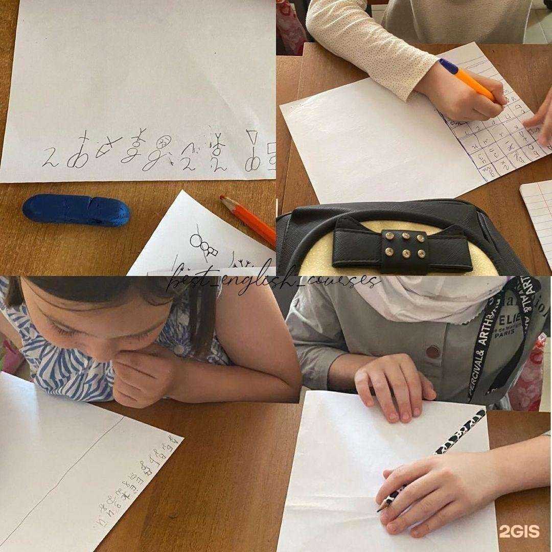 Отзывы на компанию Best English в г. Буйнакск c фото