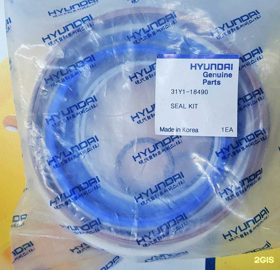 Отзывы на компанию Крона Сервис в г. Екатеринбург c фото