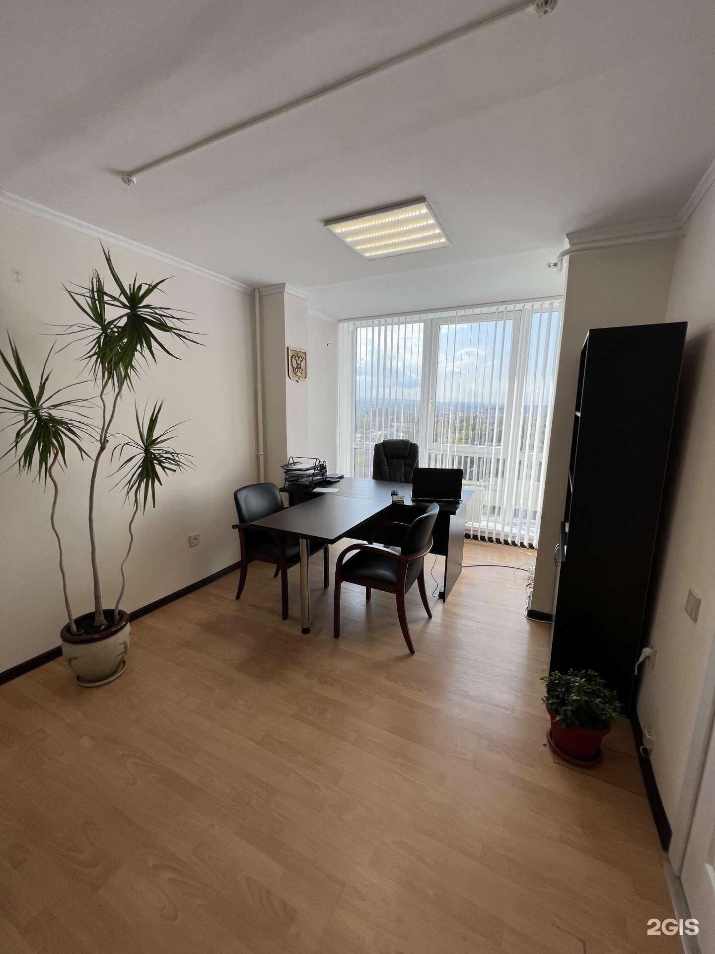 Отзывы на компанию КМВ Право в г. Пятигорск c фото