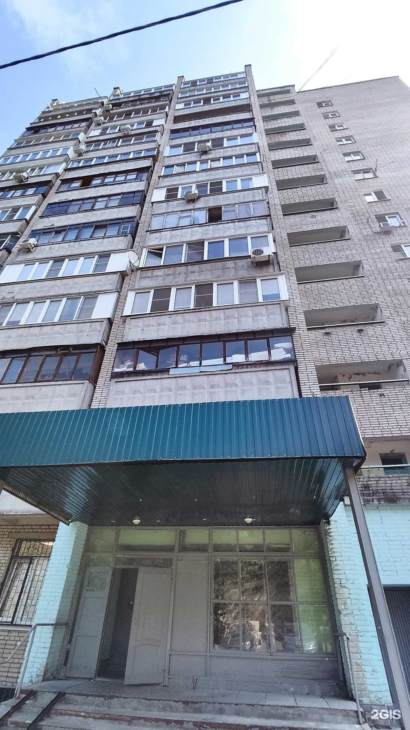 Отзывы на компанию Эковториндустрия в Электростали c фото - фотография 2 из 2