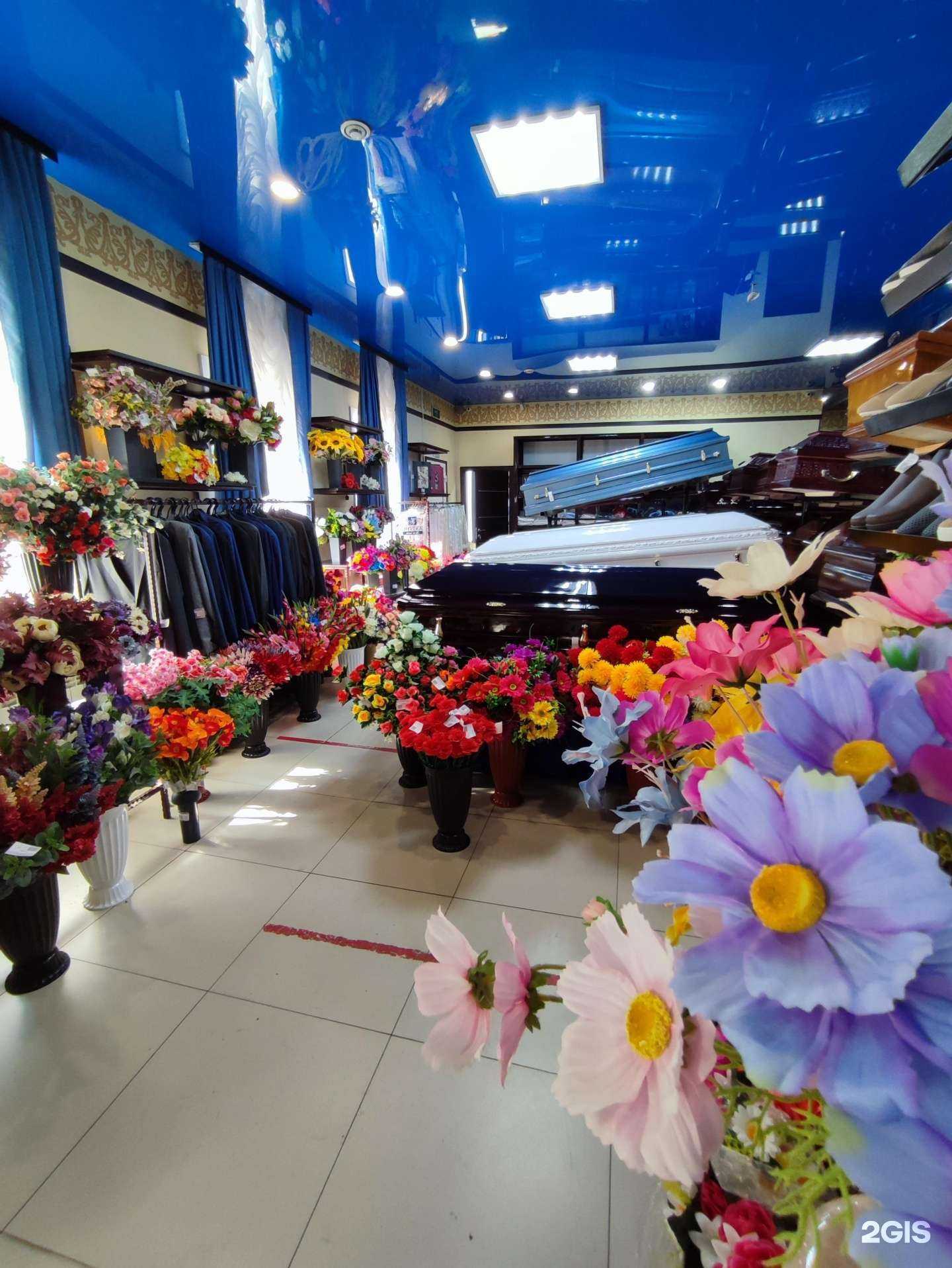 Отзывы на компанию Ритуал в Иркутске c фото