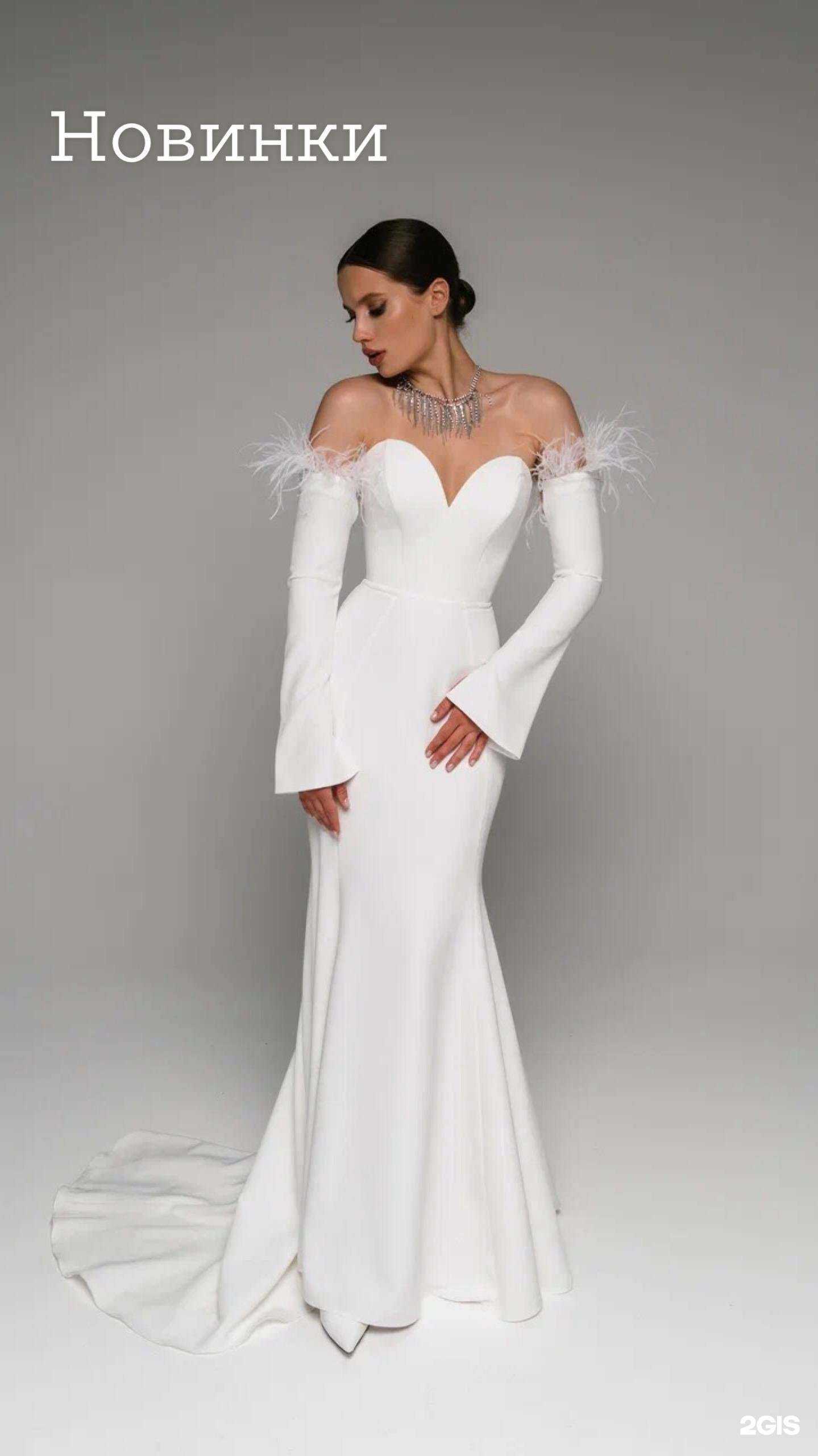 Отзывы на компанию Nevesta в г. Тольятти c фото