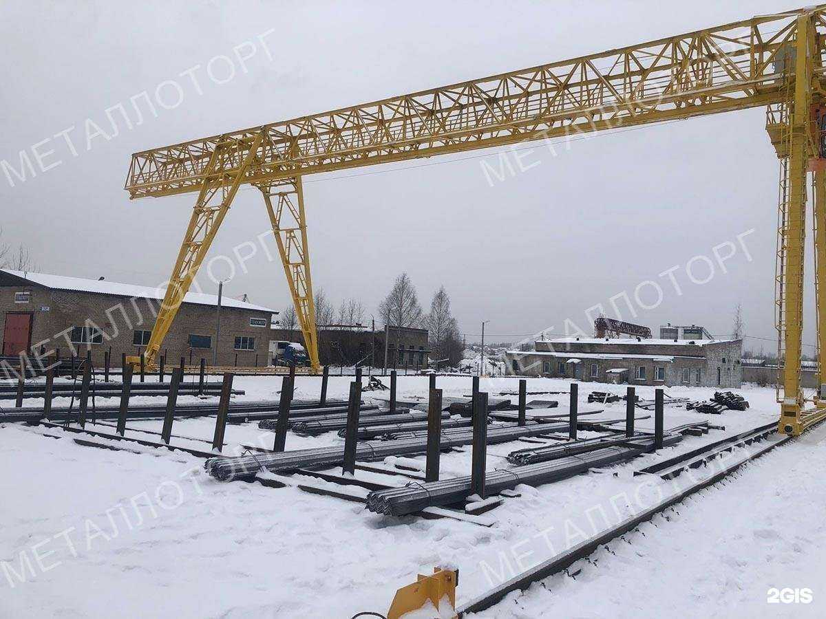 Отзывы на компанию Металлоторг в Саранске c фото