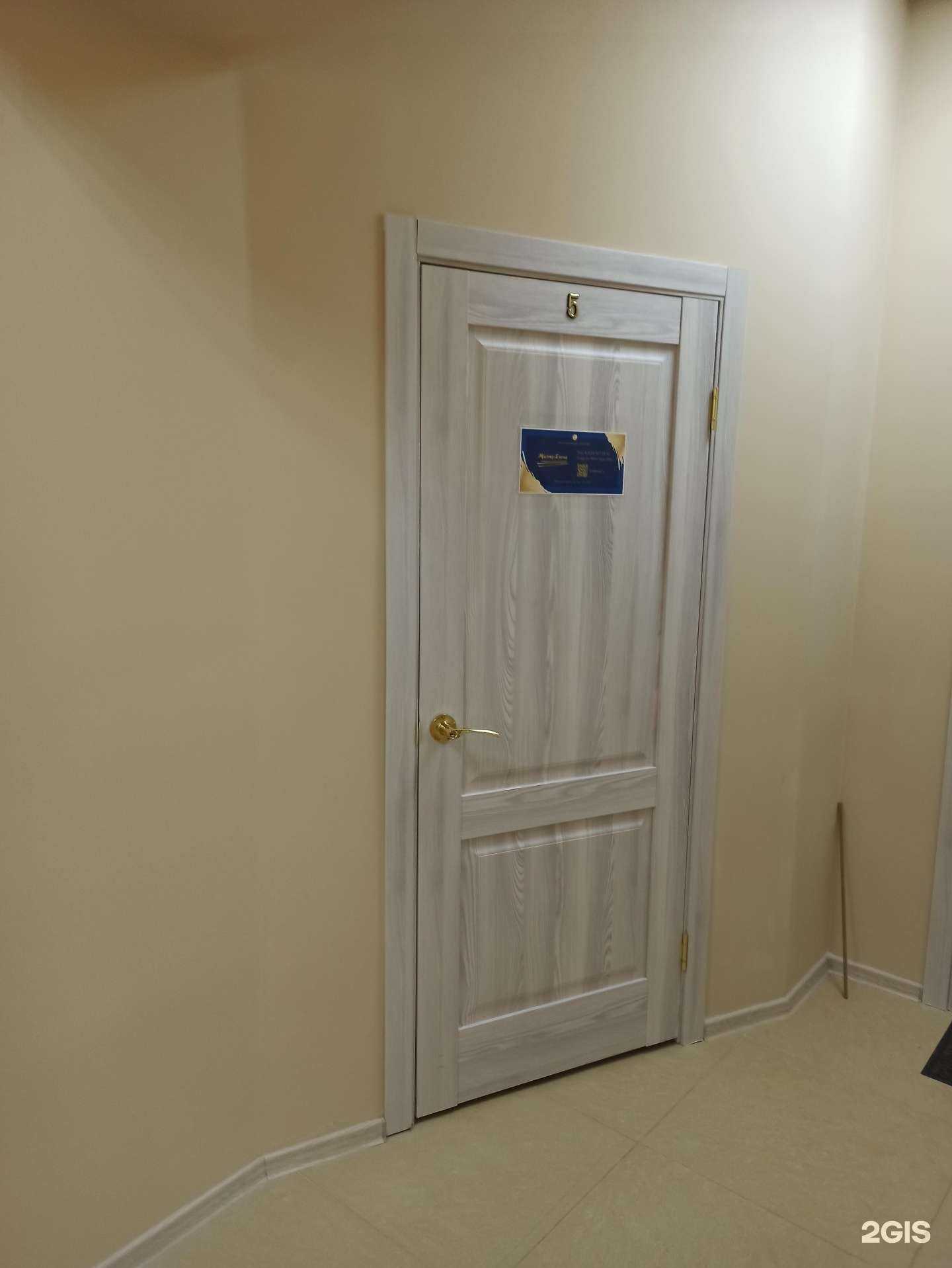 Отзывы на компанию Маникюрный кабинет в г. Ковров c фото