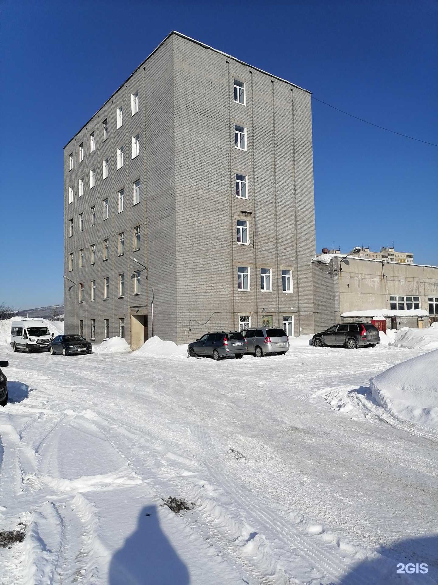 Отзывы на компанию Комбинат Стройконструкция в Мурманске c фото - фотография 2 из 2