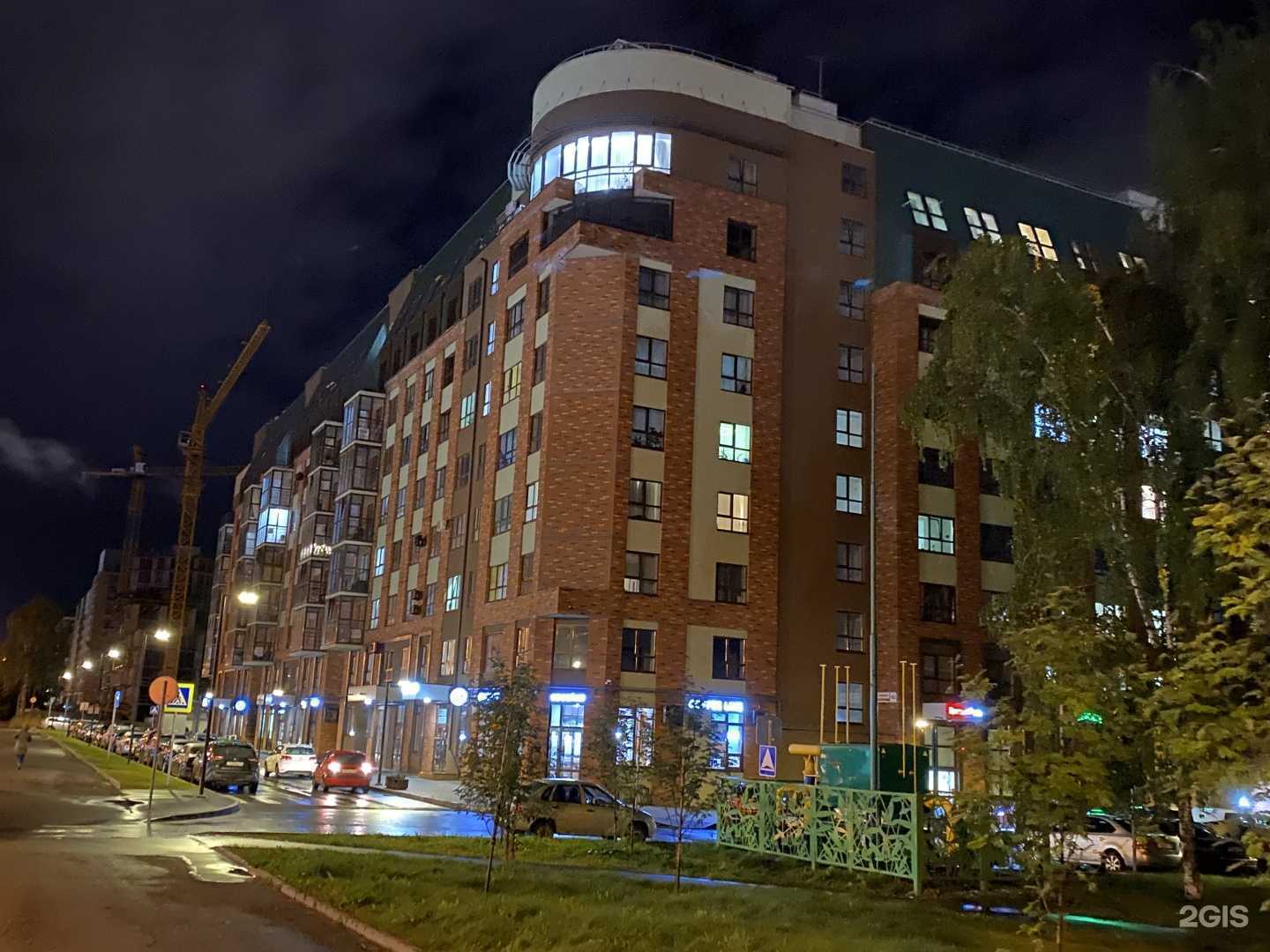 Отзывы на компанию Saladbar в Ижевске c фото