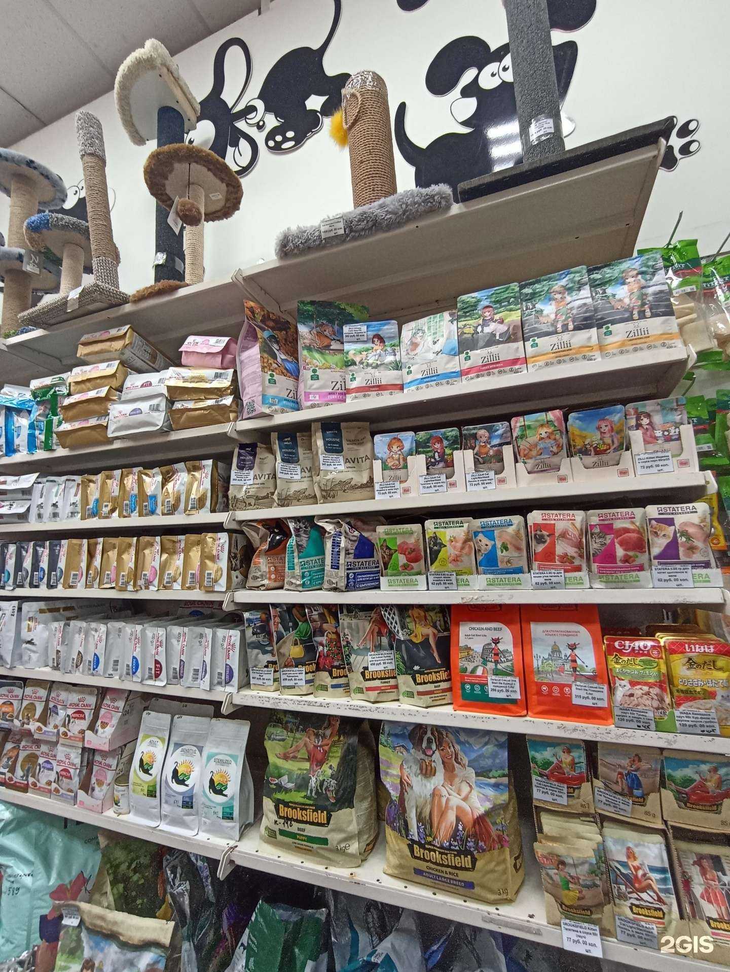 Отзывы на компанию Единорог & Бетховен в Чите c фото