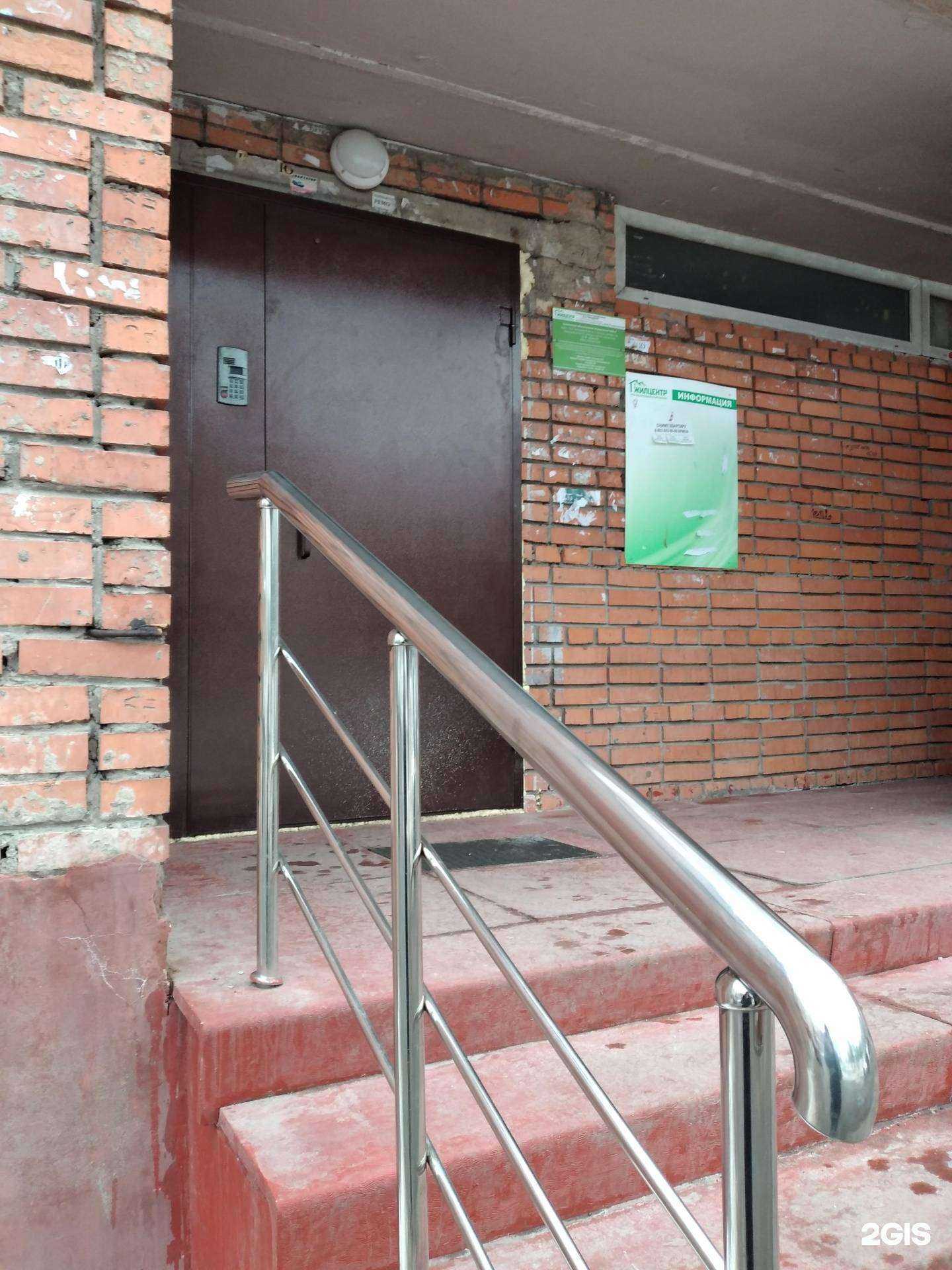 Отзывы на компанию Налоговая консультация г. Тулы в Туле c фото