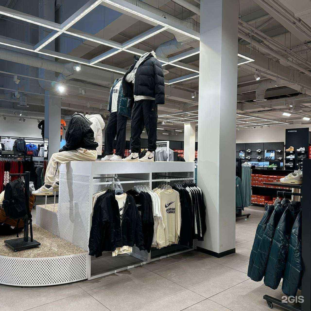 Отзывы на компанию Nike Special Project в г. Котельники c фото