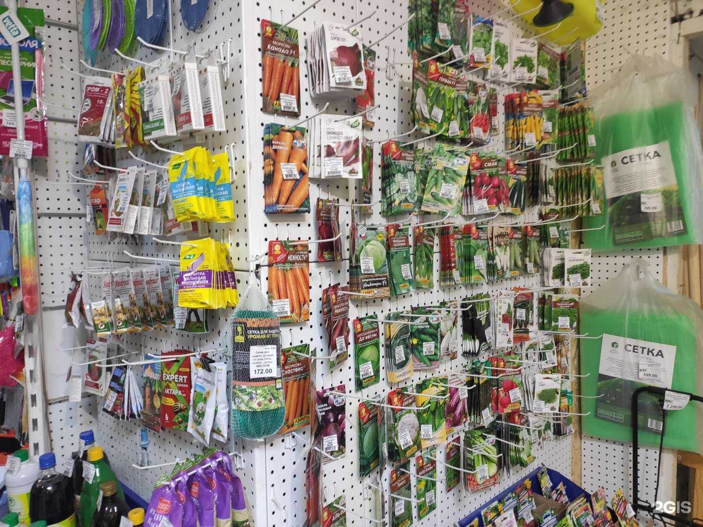 Отзывы на компанию 9999 в Томске c фото