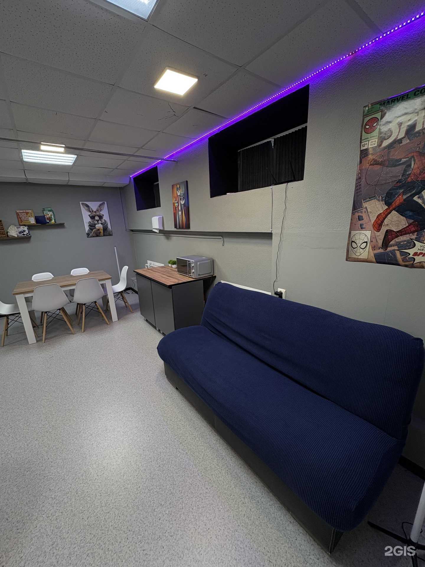 Отзывы на компанию Берлога в Северодвинске c фото