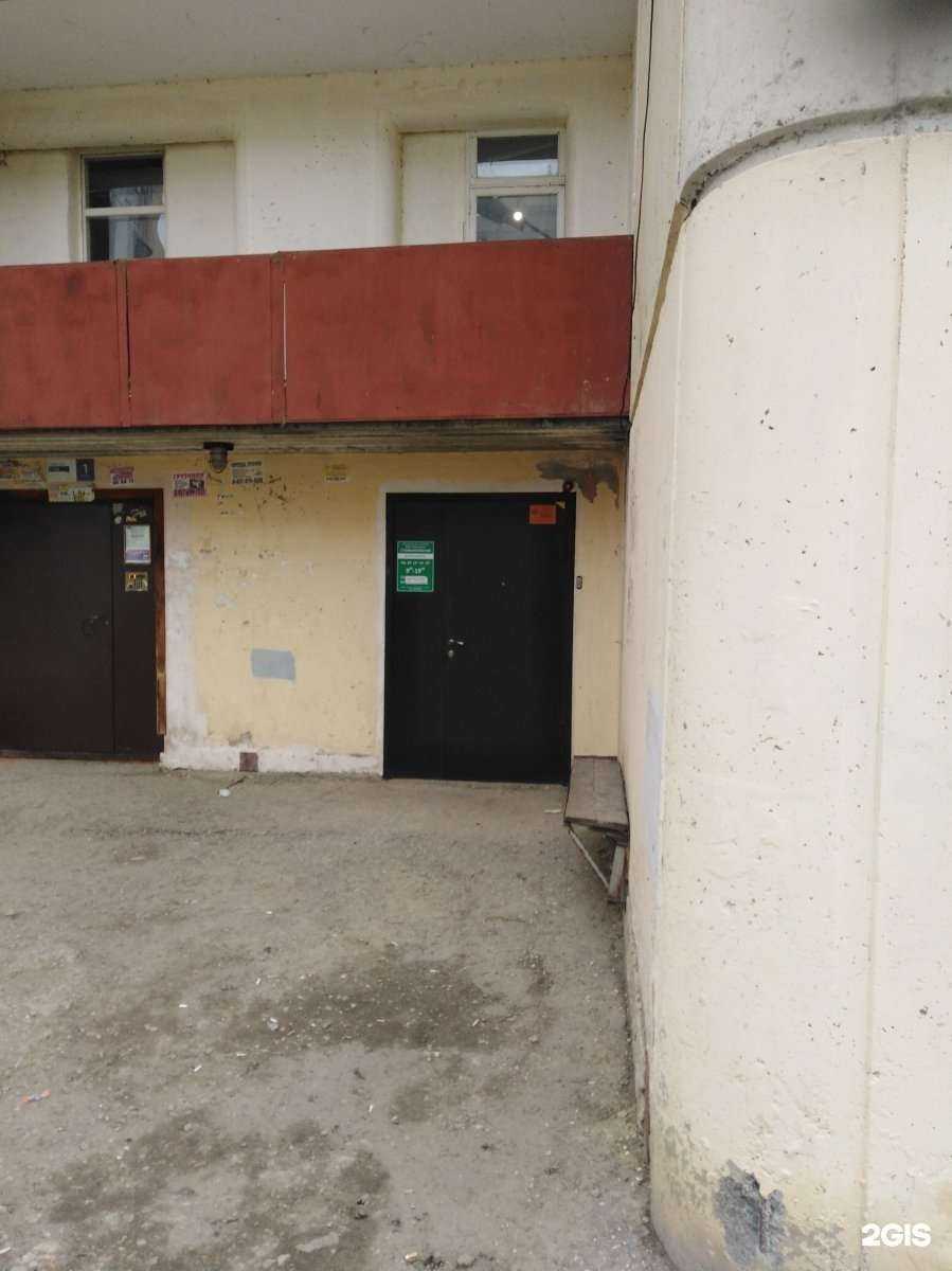 Отзывы на компанию Лотос-дент в Саратове c фото