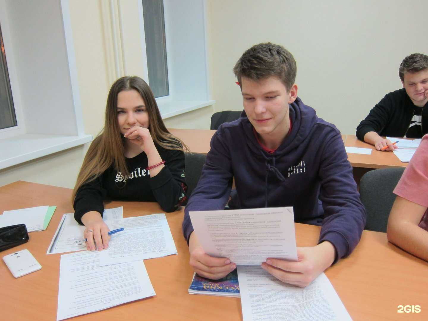 Отзывы на компанию Шаг к 5 в Тольятти c фото