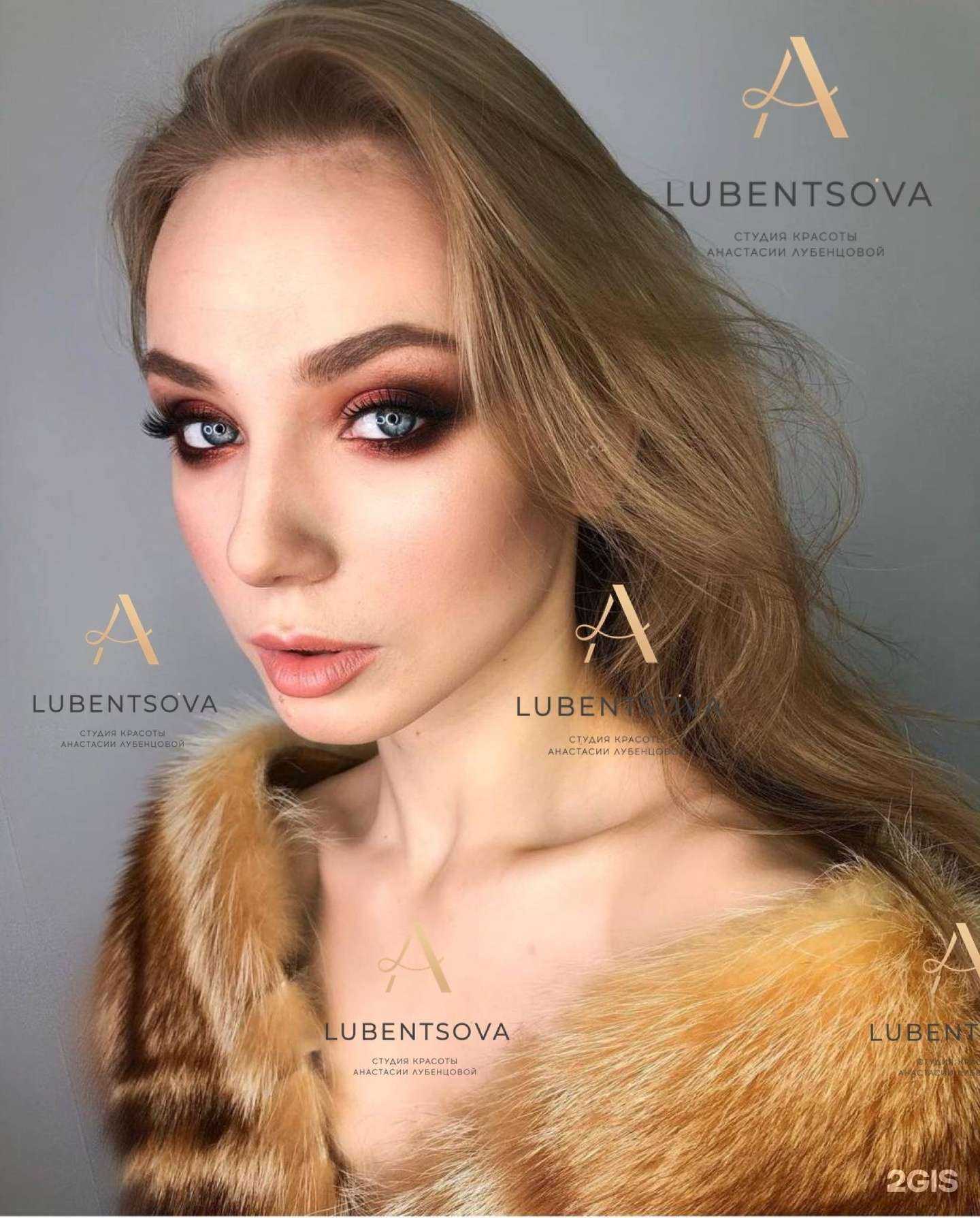 Отзывы на компанию Студия красоты Анастасии Лубенцовой в Краснодаре c фото