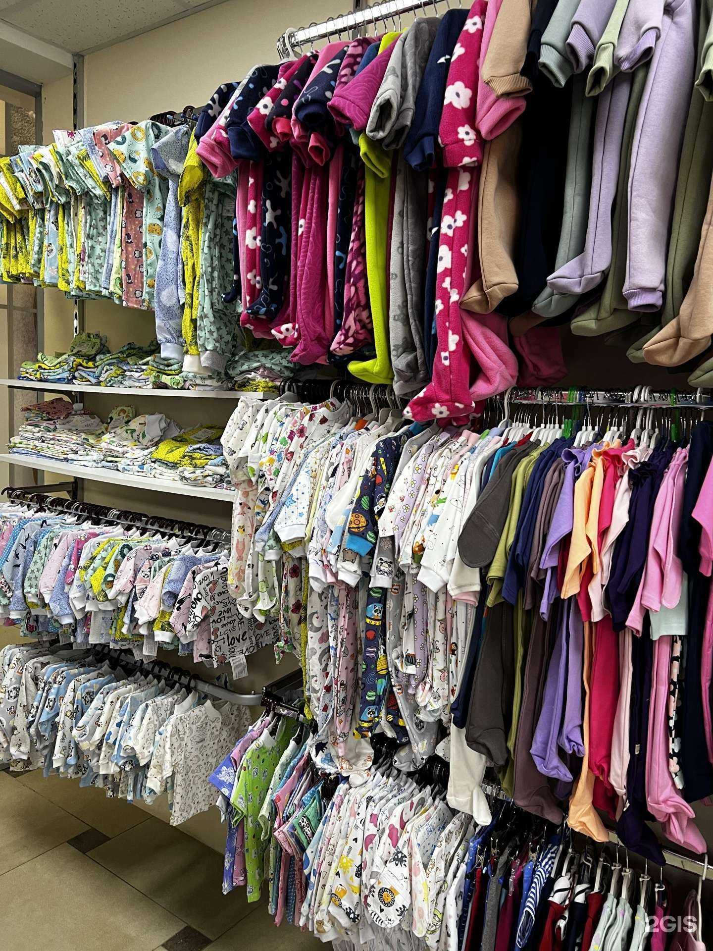 Отзывы на компанию Мы растем в Хабаровске c фото