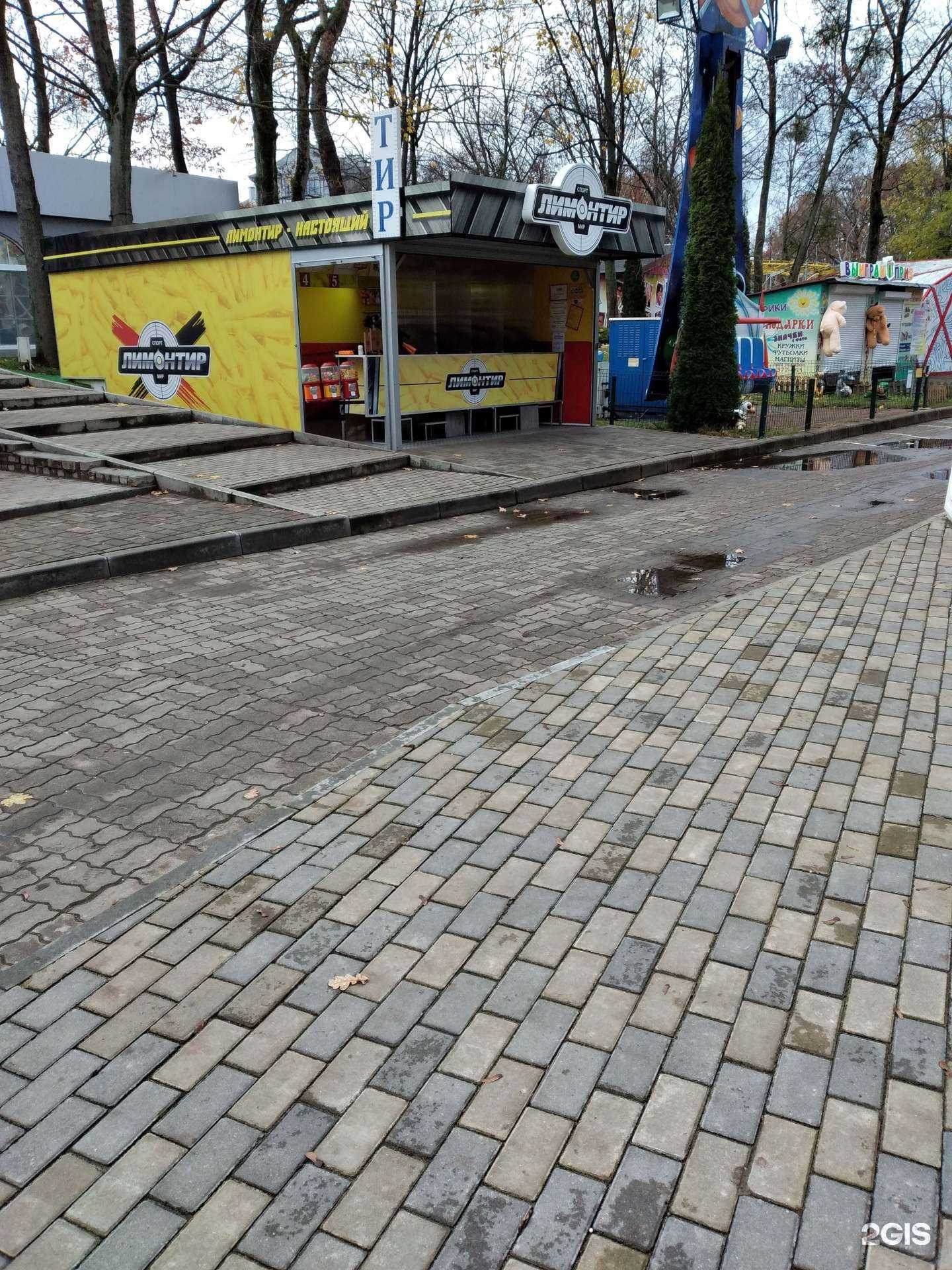 Отзывы на компанию Лимонтир в Калининграде c фото