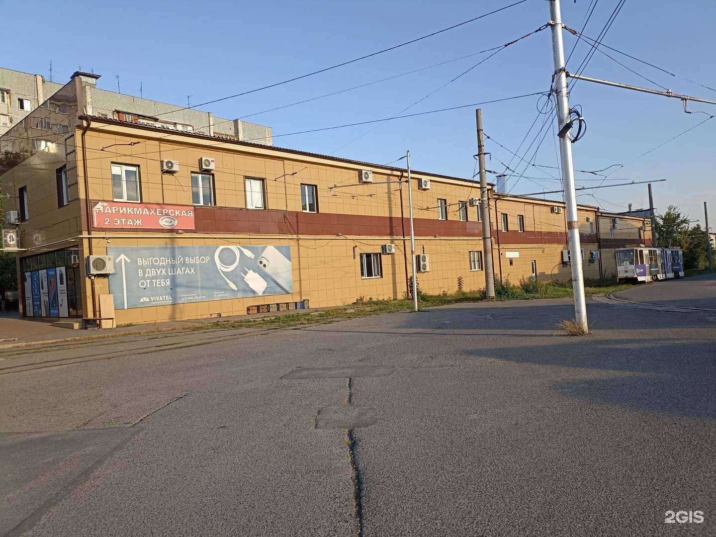 Отзывы на компанию Автоmix в Пятигорске c фото - фотография 2 из 2