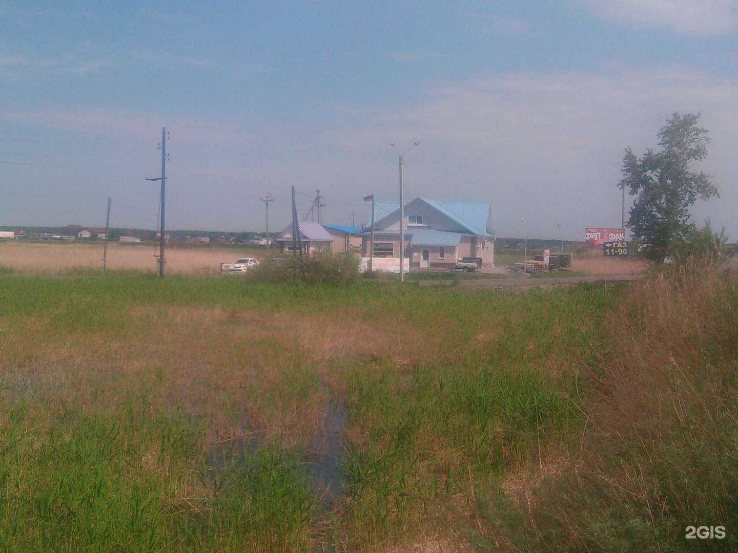 Отзывы на компанию Курганские прицепы в Кургане c фото - фотография 2 из 2