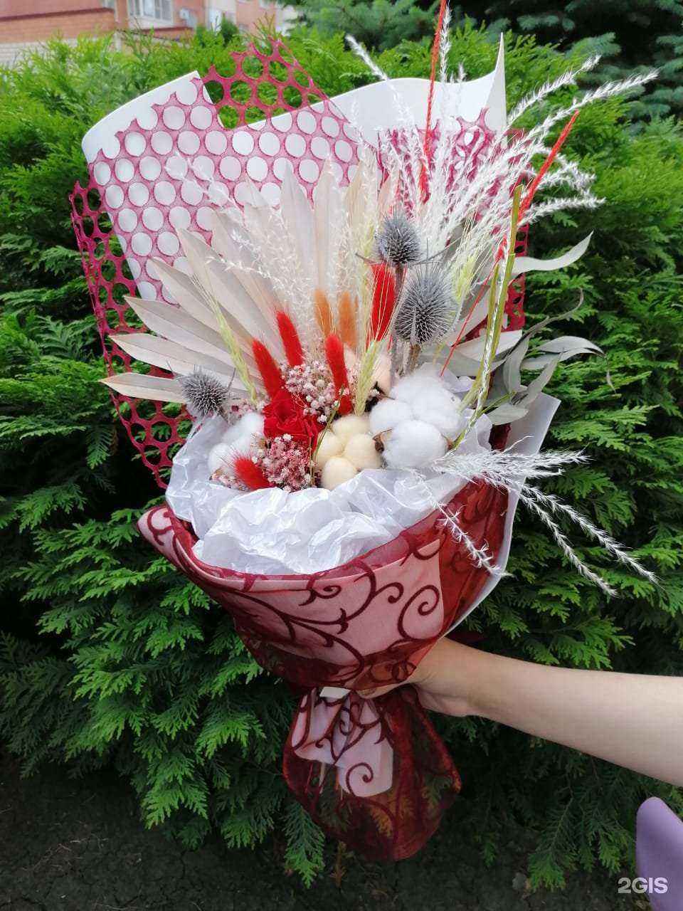 Отзывы на компанию Мерси в г. Краснодар c фото