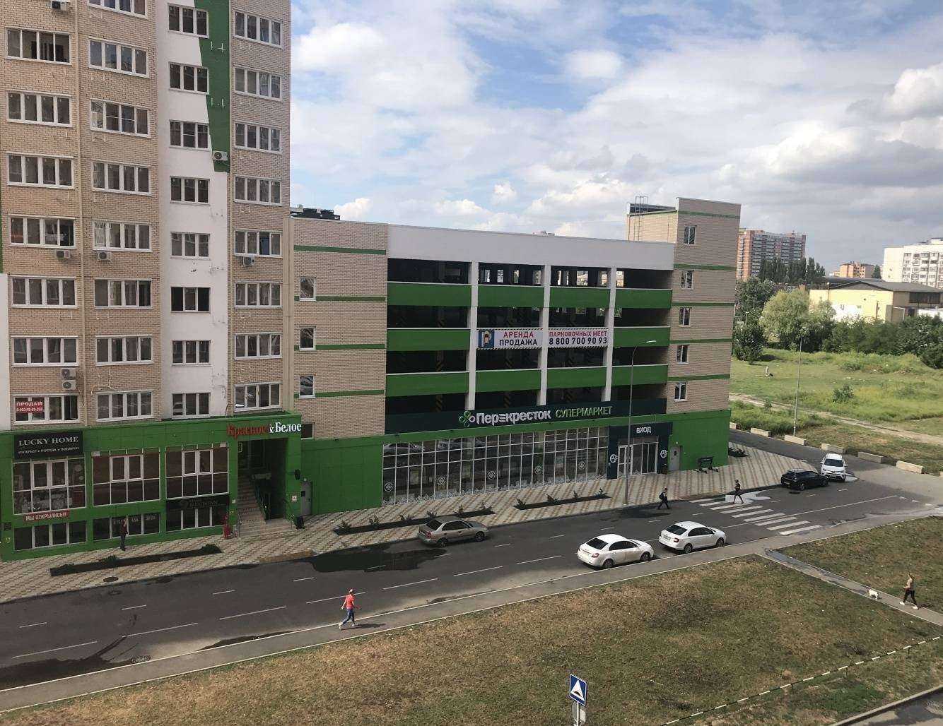 Отзывы на компанию Platinum store в Краснодаре c фото - фотография 2 из 2