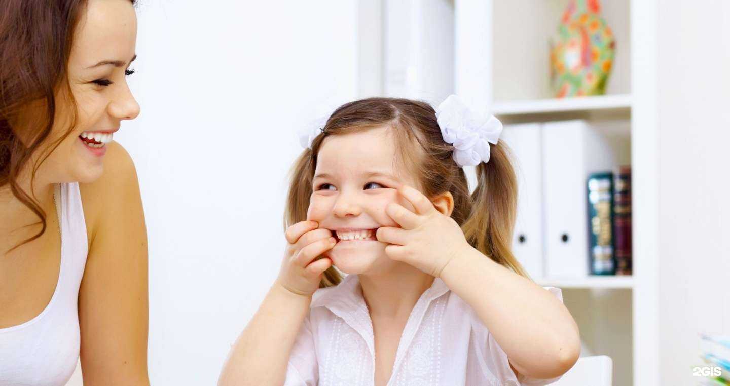 Отзывы на компанию Говорим и развиваемся в г. Самара c фото