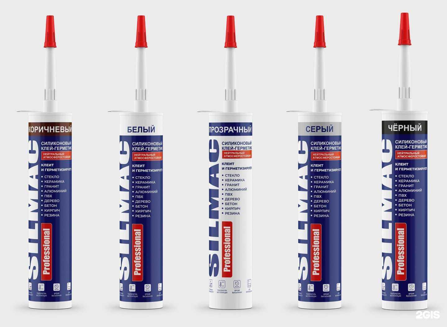 Отзывы на компанию Silmac в Владивостоке c фото