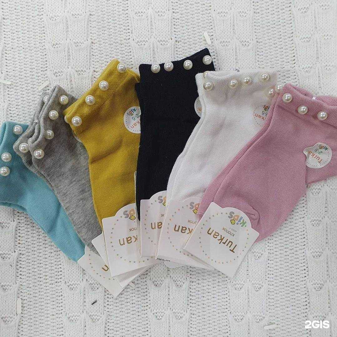 Отзывы на компанию Магазин детской одежды и игрушек в Ижевске c фото