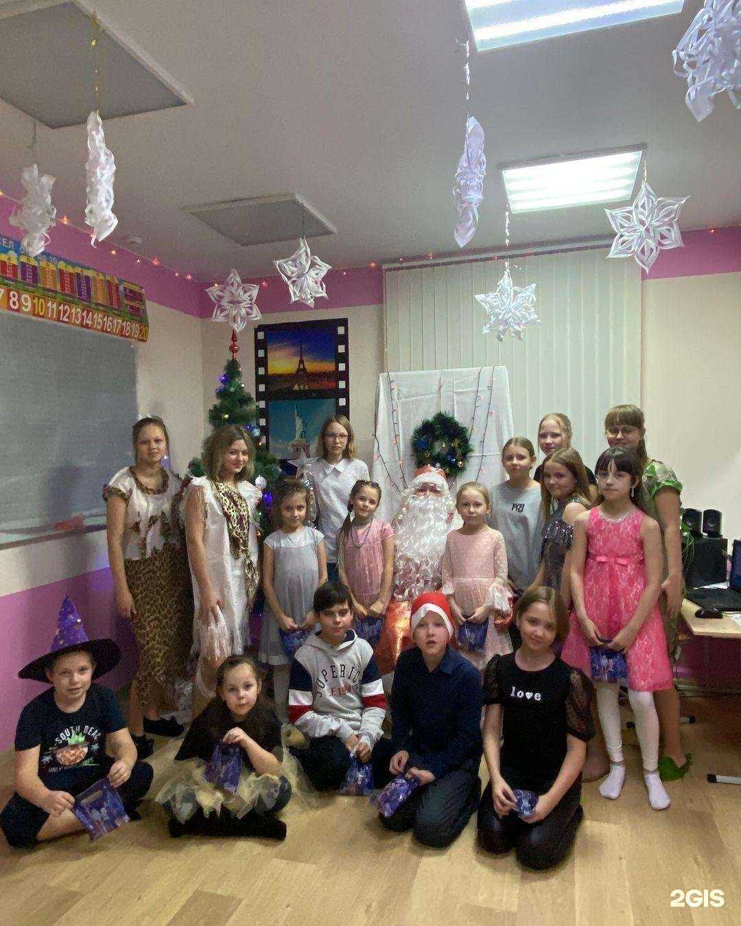 Отзывы на компанию Совёнок в Миассе c фото