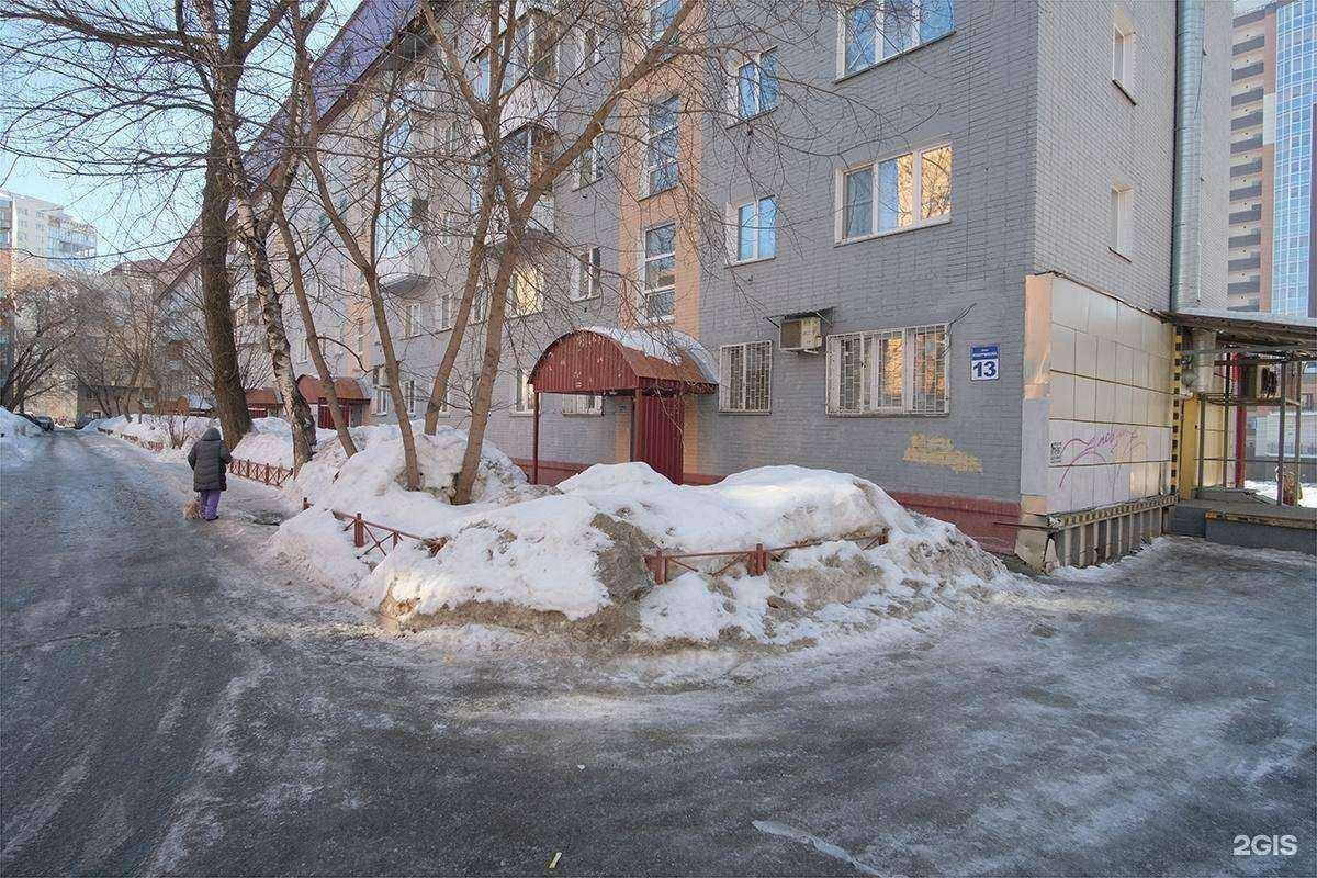 Отзывы на компанию Пивнофф в Новосибирске c фото - фотография 2 из 2