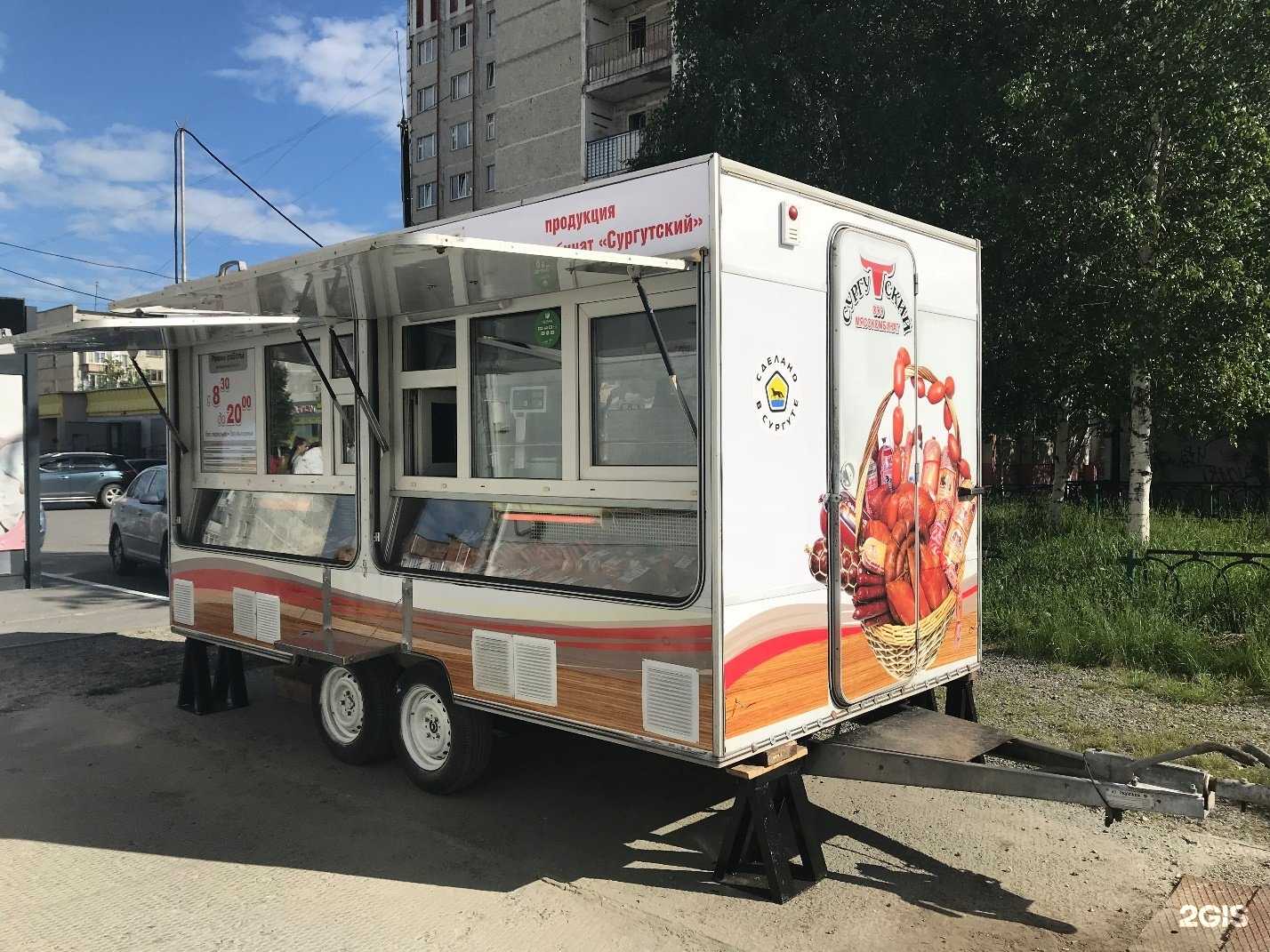 Отзывы на компанию Мясокомбинат в Сургуте c фото