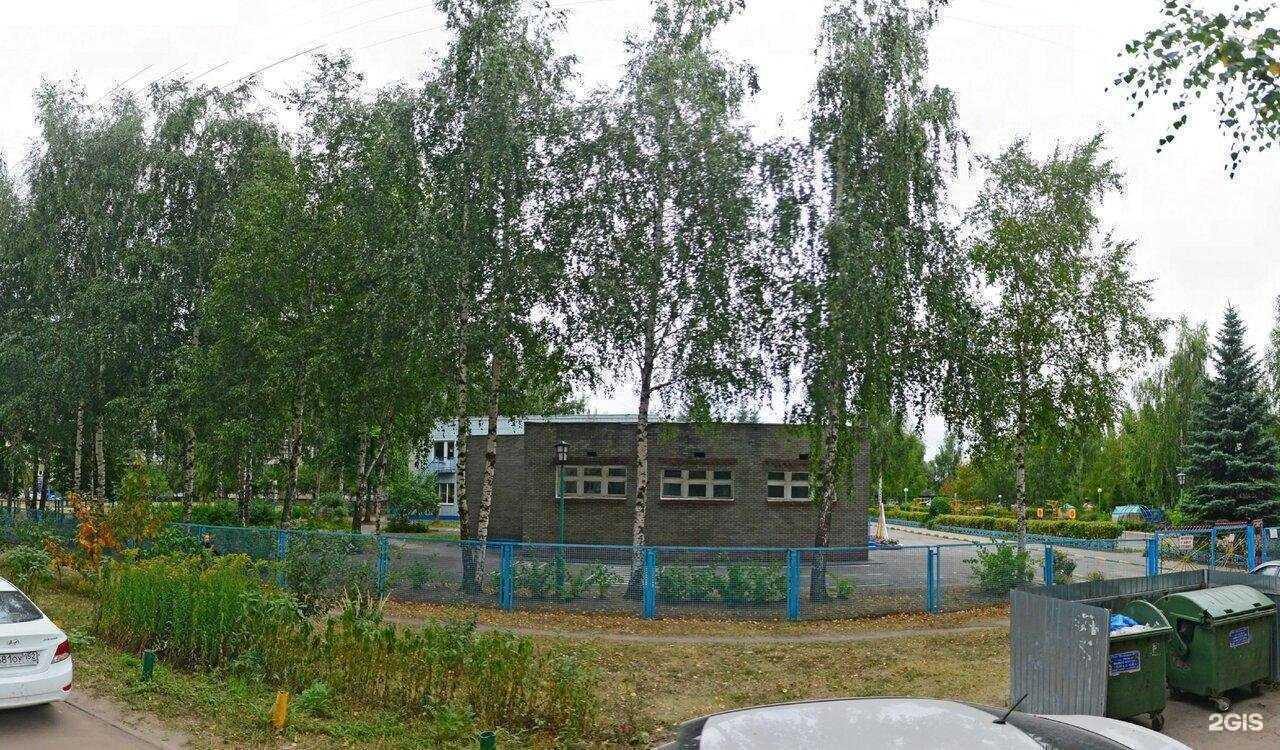 Отзывы на компанию Волшебница в г. Нижний Новгород c фото