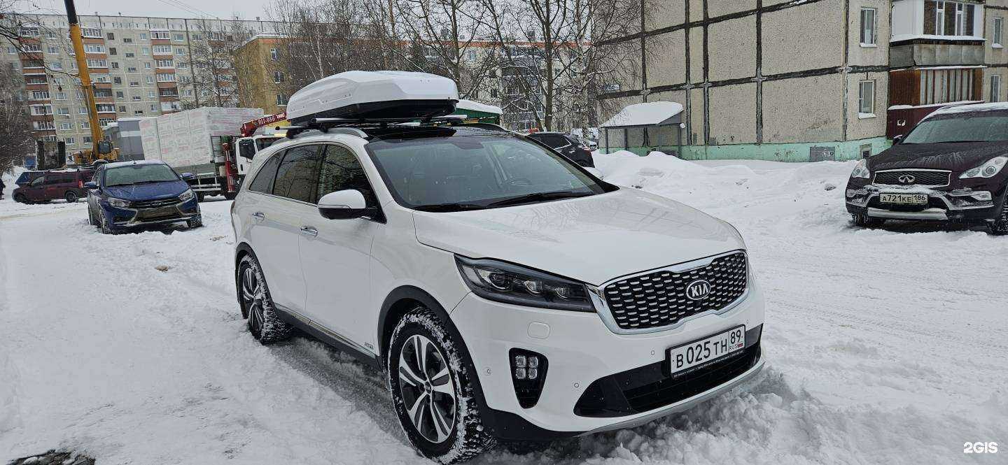 Отзывы на компанию Автомойка в г. Сургут c фото