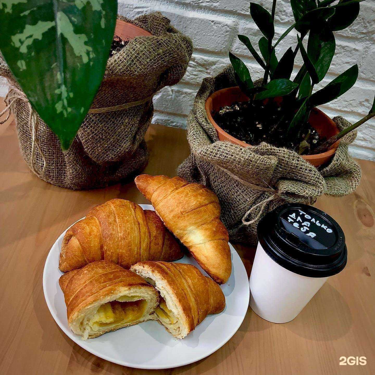 Отзывы на компанию Булошникъ в Ханты-Мансийске c фото