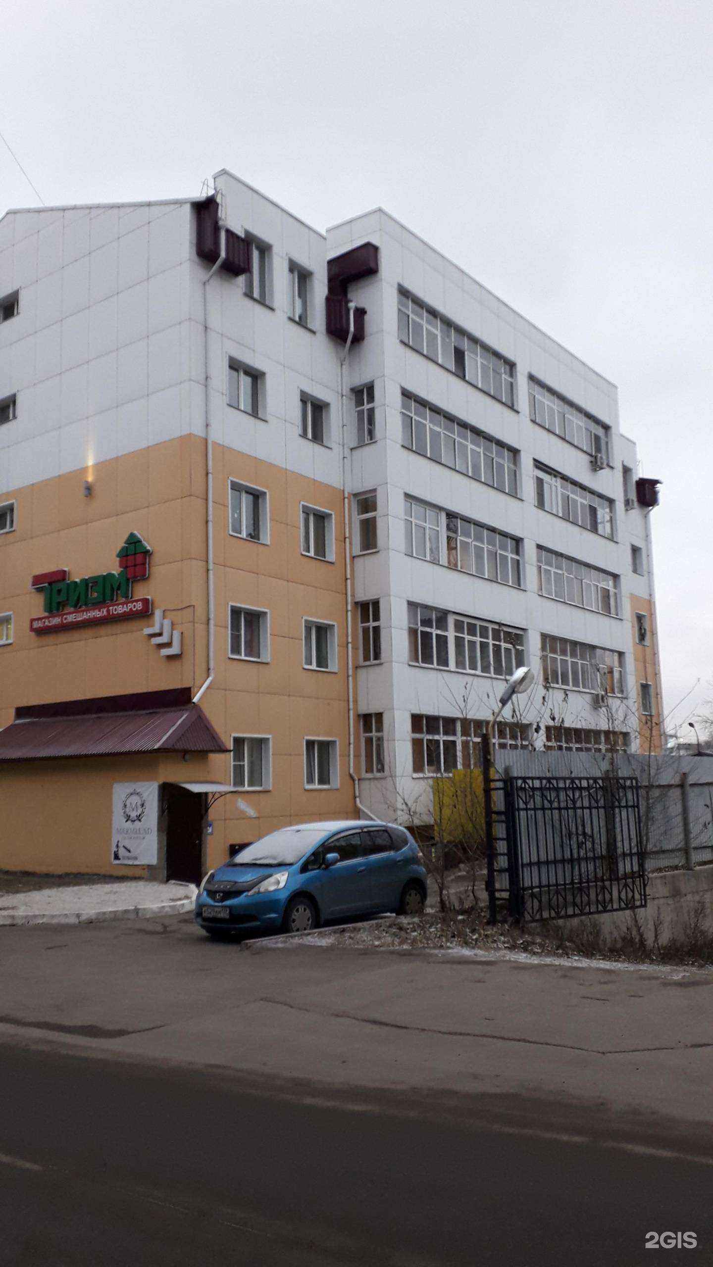 Отзывы на компанию Легкий шаг в Иркутске c фото - фотография 2 из 2