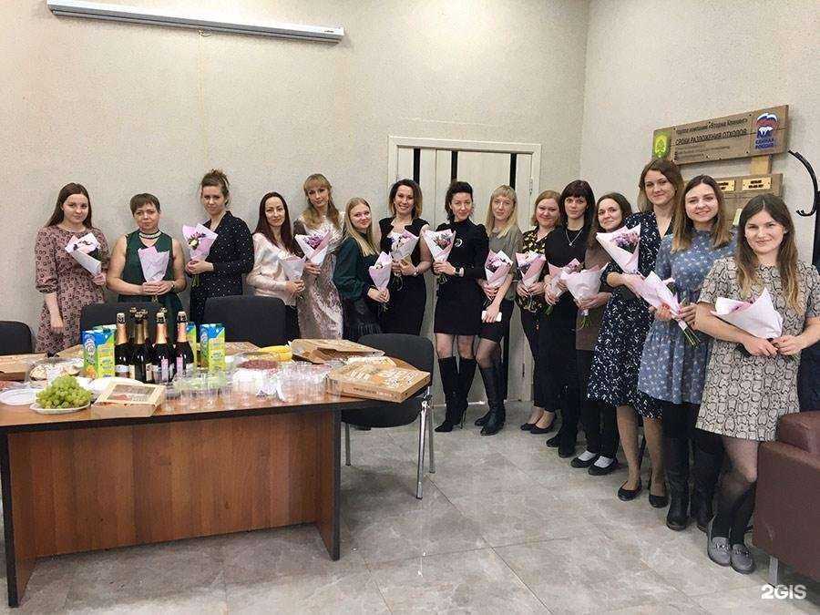 Отзывы на компанию Вторма Клининг в Владимире c фото