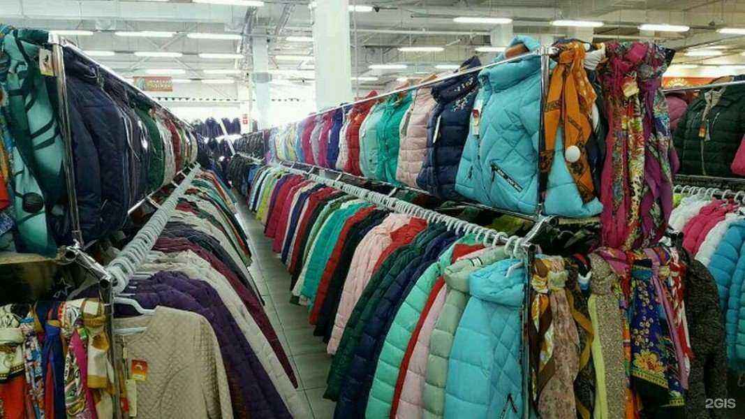 Отзывы на компанию Дом одежды и обуви в г. Каменск-Уральский c фото