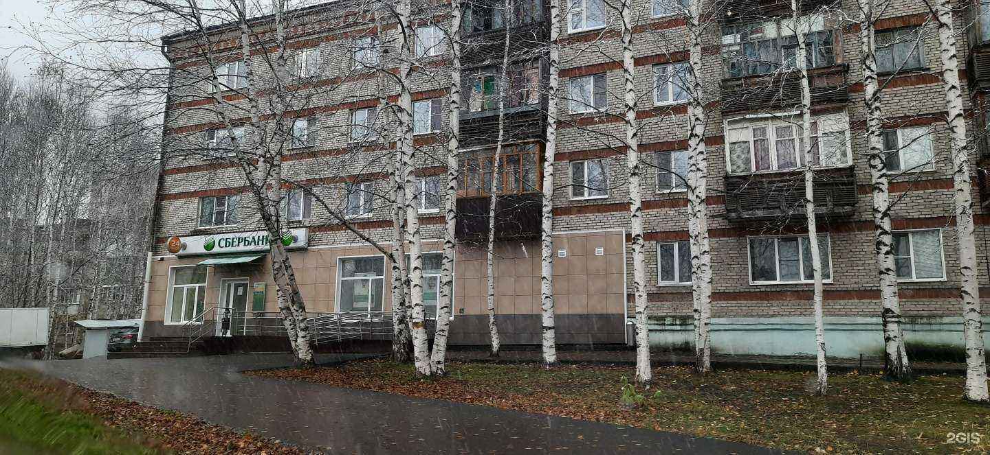 Отзывы на компанию Лидер в Стрежевое c фото - фотография 2 из 2