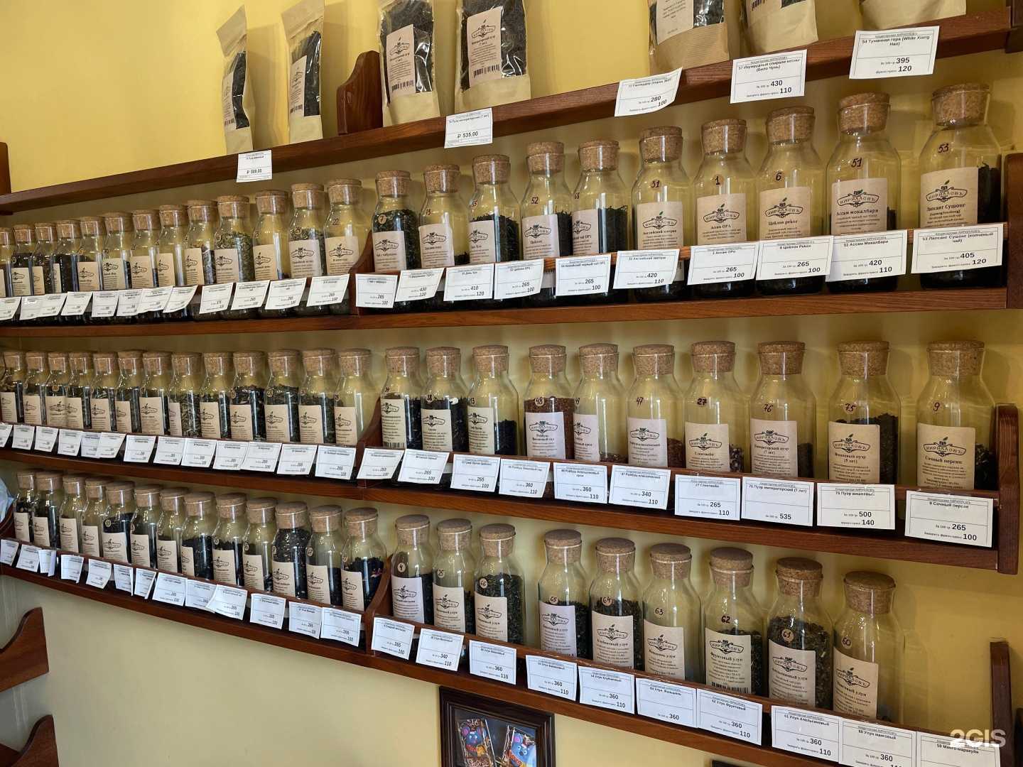 Отзывы на компанию Кирилловъ в г. Нижний Новгород c фото