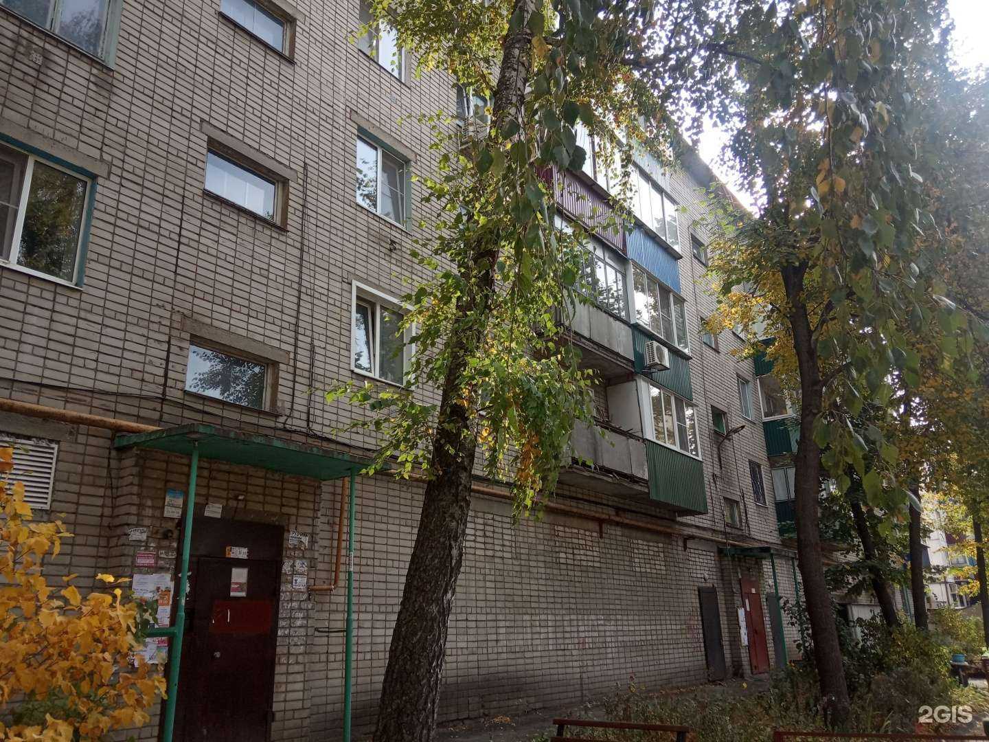 Отзывы на компанию Семейный в Липецке c фото - фотография 2 из 2