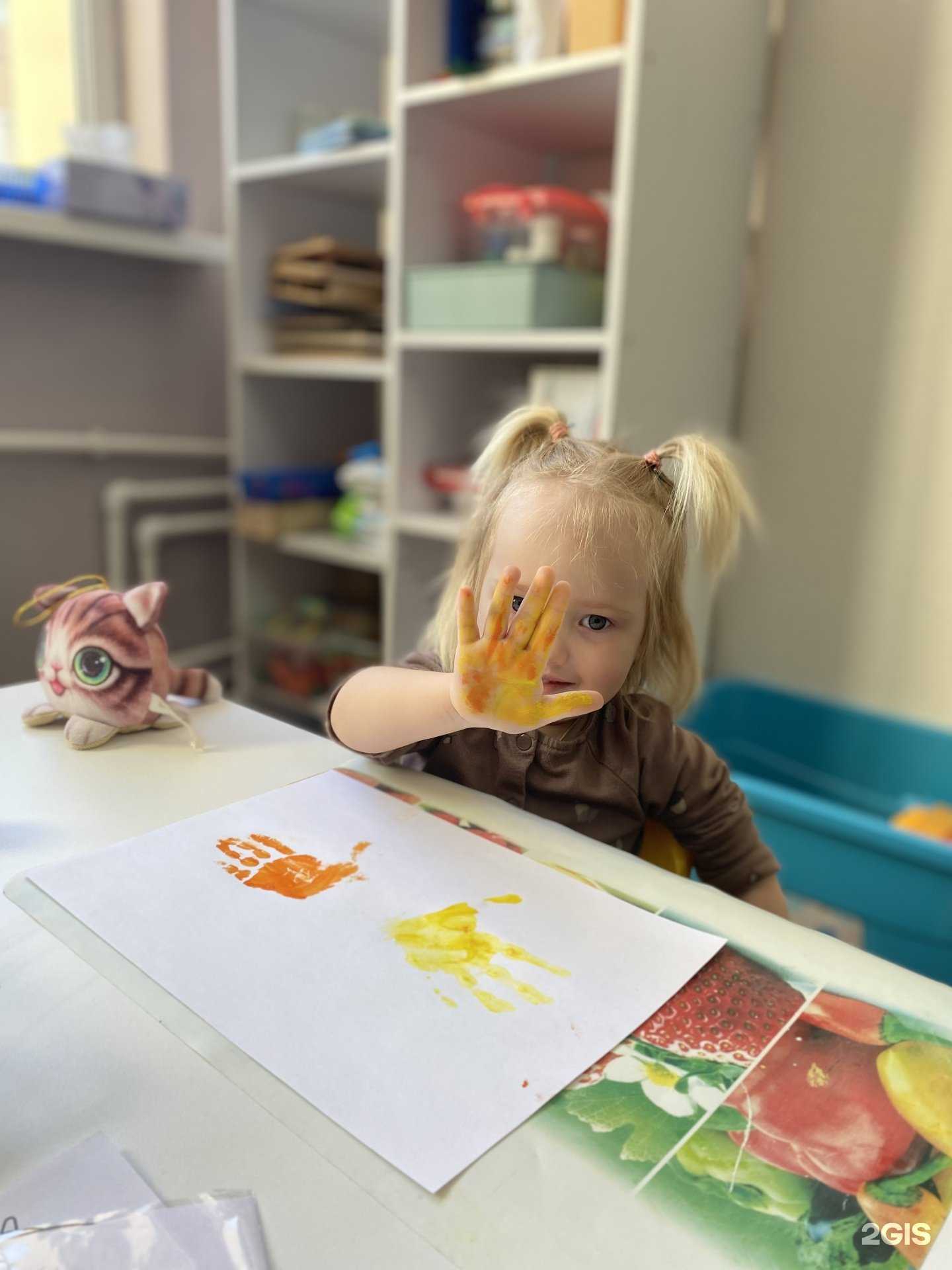 Отзывы на компанию Bravo, Kids! в г. Петропавловск-Камчатский c фото