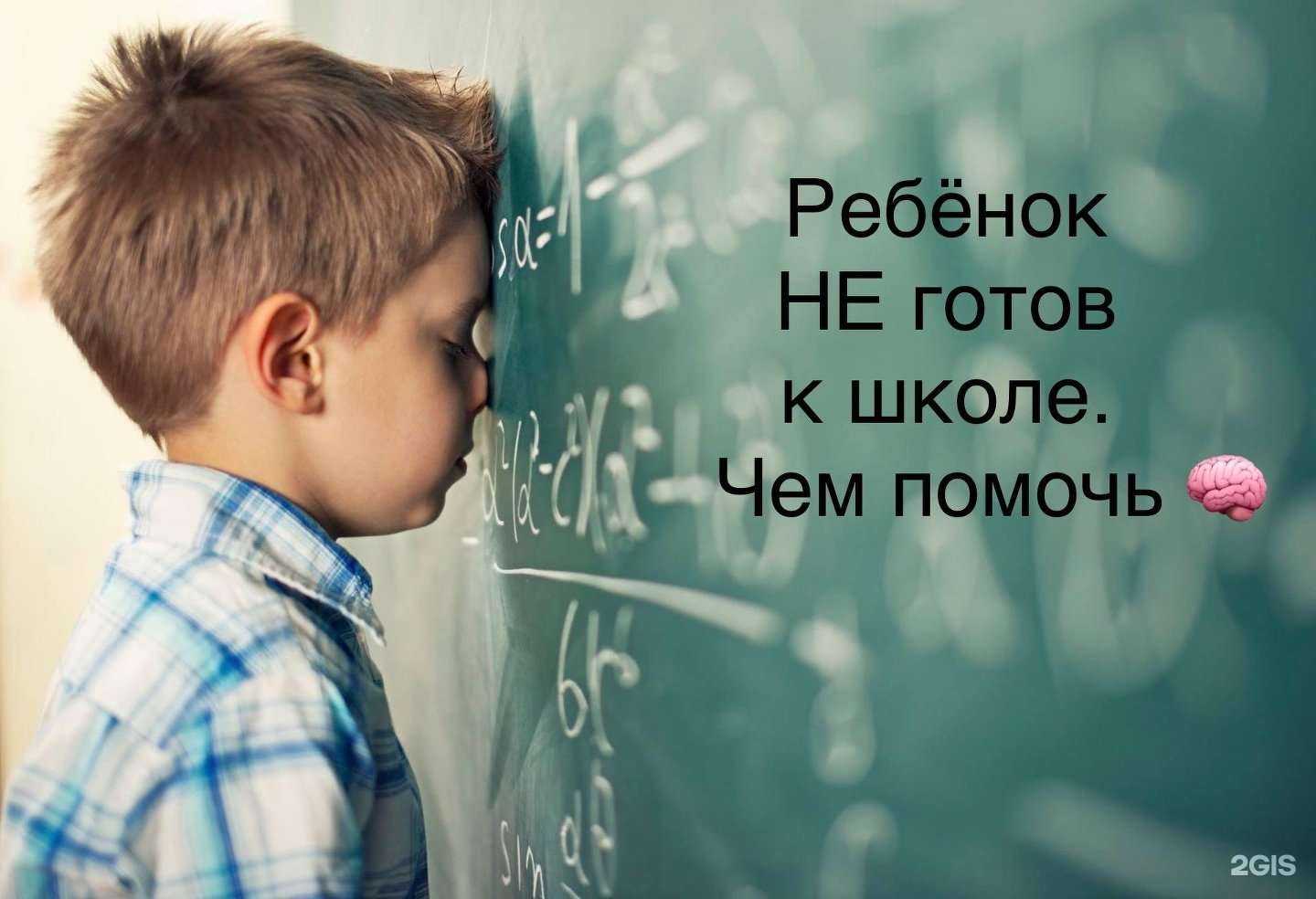 Отзывы на компанию Бак в Кургане c фото