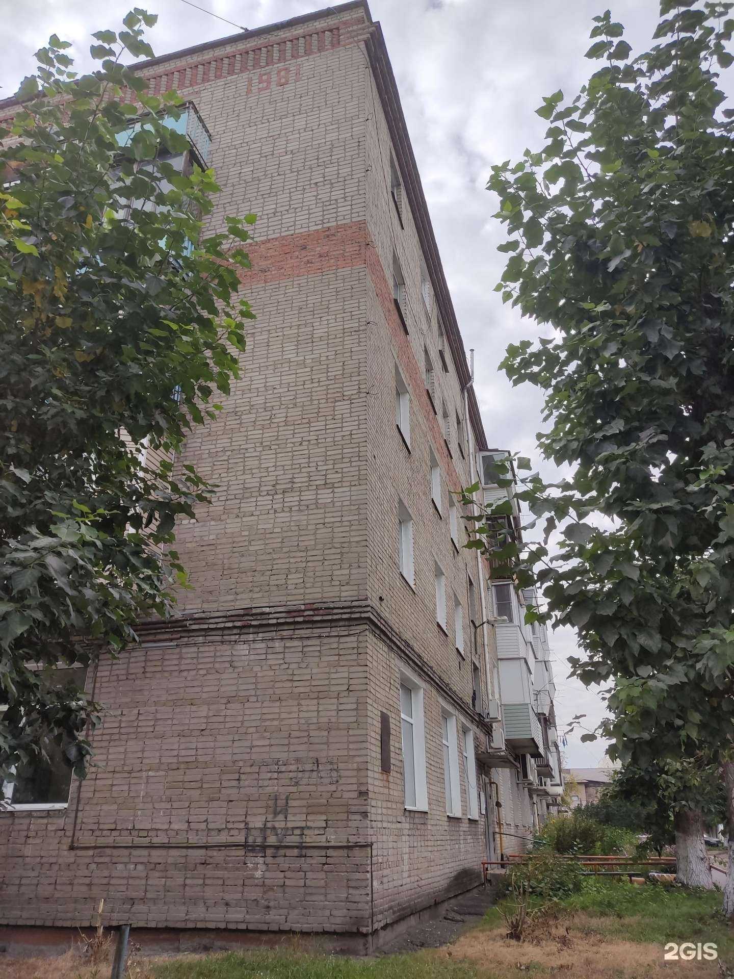 Отзывы на компанию Марка в Омске c фото - фотография 2 из 2