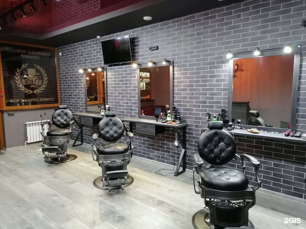 Отзывы на компанию Jeweller в Краснодаре c фото