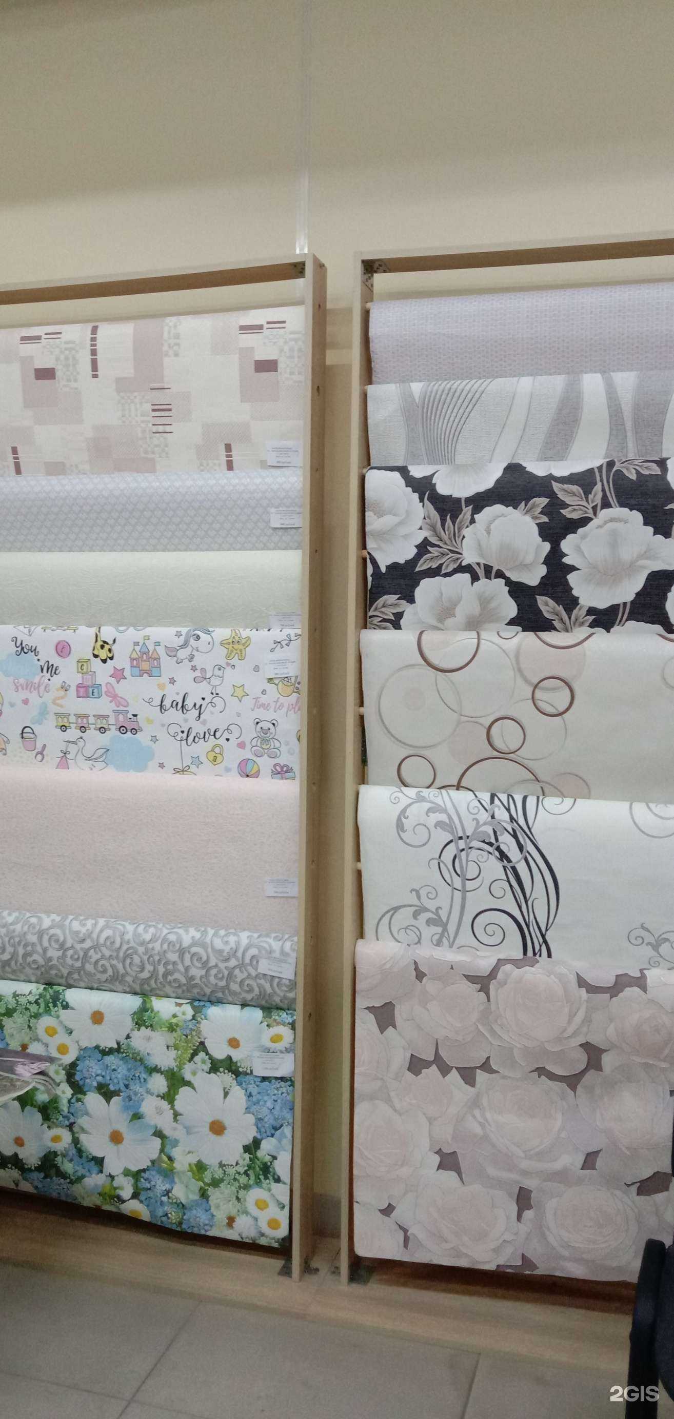 Отзывы на компанию Магазин мебели и дверей в Копейске c фото