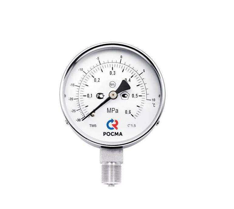 Отзывы на компанию УфаКипПоставка в Уфе c фото